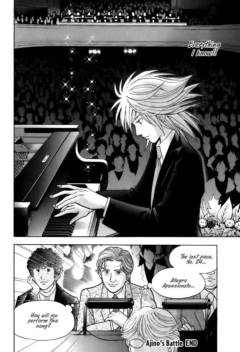 Piano no mori Chapter 141 23